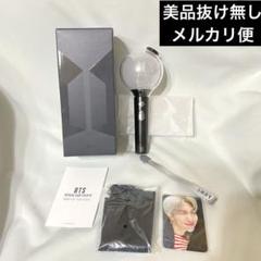 2025年最新】bts アミボムver 3 公式の人気アイテム - メルカリ