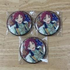 あんスタ 時光 星の向こう 缶バッジ アクスタ 真緒 あんスタ 時光 星の向こう 缶バッジ アクスタ 真緒