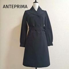 【美品】ANTEPRIMA　ピンク スプリングコート　L（40サイズ） 美品】ANTEPRIMAピンク スプリングコートL（40サイズ）