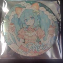 初音ミク Culture39 大き目メタリック缶バッジ 2023 4BOX③ 初音ミク×ラスカル 2023 おっきめ缶バッジコレクション 12個入り