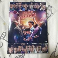 FAKE MOTION Blu-Ray 2種 セット FAKE MOTION 2021 SS LIVE SHOW』DVD & ブルーレイ | 特典：DVD