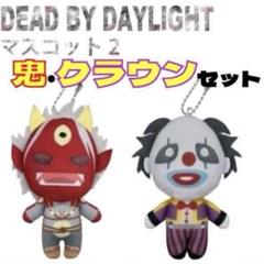 Dead by Daylight デッドバイデイライト ぬいぐるみ 5点セット 2025年最新】deadbydaylight ぬいぐるみの人気アイテム - メルカリ