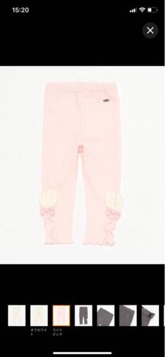 【新品未使用】メゾピアノウサギ耳リボン付きピンクレギンス　90
