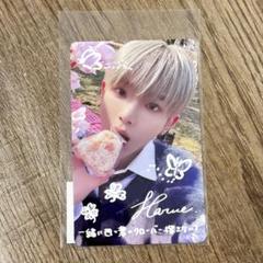 &TEAM ハルア HARUA Weverse ラキドロ 手書きデザイン トレカ &TEAM ハルア HARUA 月狼 ラキドロ 第2弾 weverse トレカ｜Yahoo