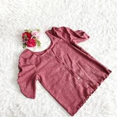 w closet ダブルクローゼット(F)半袖 Tシャツ カットソー ストレッチ