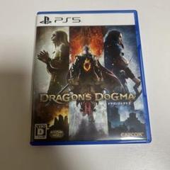 ps5 ドラゴンズドグマ2
