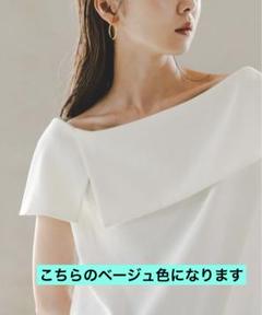 2025年最新】ケープブラウス nobleの人気アイテム - メルカリ