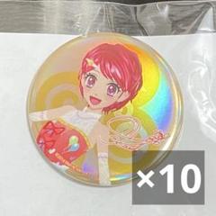 劇場版 アイカツ ハピクロ シュガーコーデ 一ノ瀬かえで 缶バッジ 10点