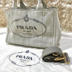 241へ　美品　プラダ　カナパ　ショルダーバッグ 2way デニム　グレー 241へ 美品 プラダ カナパ ショルダーバッグ 2way デニム グレー