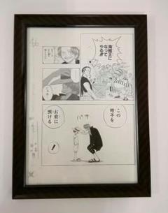 海外ブランド  複製原稿 ルフィ シャンクス ワンピース 26240514J02M メルカリ - 女性漫画