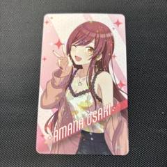 【未開封】DARS シャニマス コラボ 大崎甘奈 額入りパネル 景品 未開封】DARS シャニマス コラボ 大崎甘奈 額入りパネル 景品
