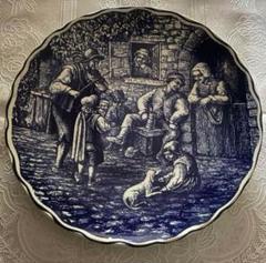 Boch La Louviere Belgium Delft Plate