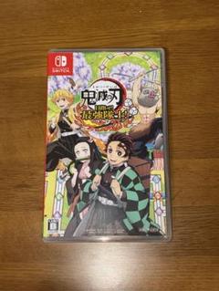 鬼滅の刃目指せ❗️最強隊士