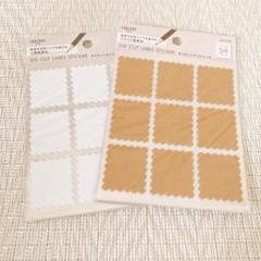 ［新品］セリア　ダイカットラベルシール　スタンプ　2点セット