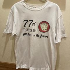 バズリクソンズ77 th FIGHTER SQ made in USA