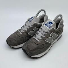 海外限定UK製M1500LIB新品24.5cm英国製Lava Ice Beach - メルカリ