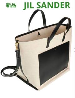 【JilSander】スモールスクエアトートバッグ レザーバッグ 楽天市場】JIL SANDER ジルサンダー トートバッグ WANDER SQUARE