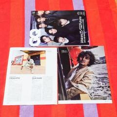藤井風　HEHC アートワークセット　GQ　まとめ売り 藤井風 雑誌3冊 MUSICA 2025 &2022 GQ JAPAN2021の通販 by