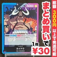 2025年最新】romance dawn 未開封の人気アイテム - メルカリ
