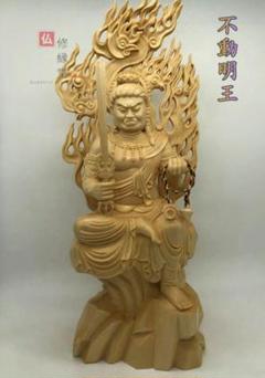 【修縁堂】最高級 木彫り 仏像 八宝仏座像 十二干支守護仏 彫刻 一刀彫 檜材 最高級 木彫り 仏像 八宝仏座像 十二干支守護仏 彫刻 一刀彫 檜
