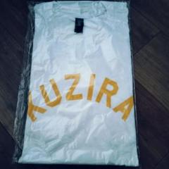 KUZIRA ロゴT 青 白文字 新品未開封 XL 2025年最新】kuzira tシャツ xlの人気アイテム - メルカリ