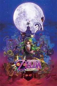 【非売品】ゼルダの伝説 ポスターセット ゼルダの伝説 ティアーズ オブ ザ キングダム』の完全攻略本が