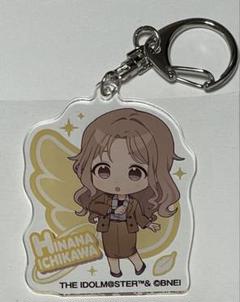 シャニマス　洋服の青山　アクリルキーホルダーコンプリートセット ○アイドルマスター シャイニーカラーズ アクリルキーホルダーA