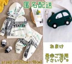 男の子 欧米スタイル オシャレスウェット 上下2点 SET 2-3Y