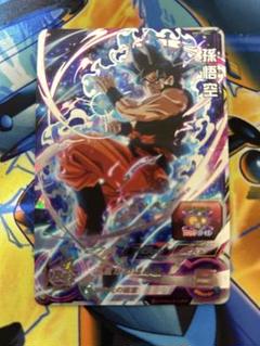 SDBH BM7-SEC 孫悟空