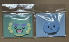 ジェオチャム　マイクン　まとめ売り 3/31商品追加※JOCHUM マイクン グッズまとめ売り
