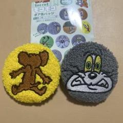 トムとジェリー　モコモコ缶バッジ　刺繍缶バッジ　トム　ジェリー　⭐️シークレットのサムネイル