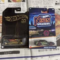 2025年最新】ホットウィール パール&クローム シルビアの人気