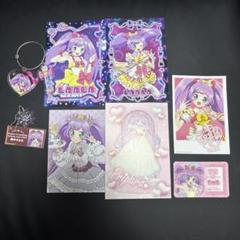 激レア プリパラ らぁら まとめ売り コレクション 美品 未開封 激レア プリパラ らぁら まとめ売り コレクション 美品 未開封