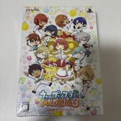うたの☆プリンスさまっ♪ & PlayStationVita2000 2025年最新】vita うたの☆プリンスさまっ 本体の人気アイテム