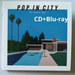 DEEN POP IN CITY～for covers only～初回生産限定盤