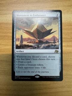MTG　霊気走破　忍耐の記念碑　日本語　４枚 FOIL)忍耐の記念碑/Monument to Endurance《日本語》【DFT】