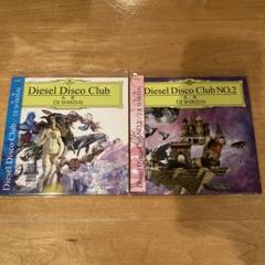 DJ SHIKISAI 色彩 / Diesel Disco Club No1/2