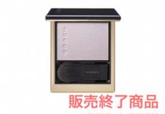 ◼︎ 販売終了商品 ◼︎ SUQQU メルティングパウダーブラッシュ 01 瑞泡 メルティング パウダー ブラッシュ 01 瑞泡 / SUQQU(スック) | LIPS