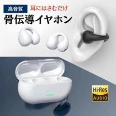 2025年最新】ambieイヤホンの人気アイテム - メルカリ