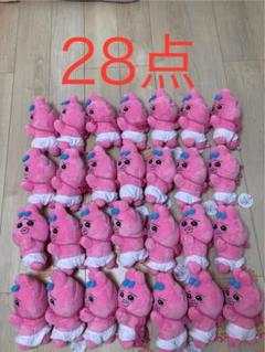 おぱんちゅうさぎぬいぐるみポシェット　28点セット