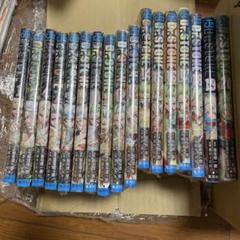 Ｄｒ．ＳＴＯＮＥ 1〜20巻 全巻 中古 Dr.STONE(20) ジャンプC 中古漫画・コミック | ブックオフ公式