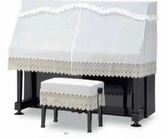 【未開封品】アップライトピアノ用ハーフカバー Peacock PC-831TB