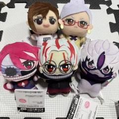 ダンダダン ちびぐるみvol.2 全5種セット ① - メルカリ
