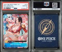 2025年最新】ワンピースカードpsa10の人気アイテム - メルカリ