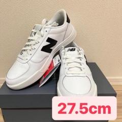 【新品未使用】ニューバランス スニーカーCT30 トリプル ホワイト23.5cm NEW BALANCE [ニューバランス][ユニセックス] CT30 SC2 (D
