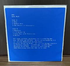 mmm(ミーマイモー)『safe mode』LP盤 mmm(ミーマイモー)『safe mode』LP盤