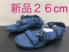 ■新品★26cm★ザ・ノースフェイス★ウルトラ ストレイタム プロ■