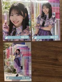 日向坂46 Loveyourself! MV衣装 生写真 藤嶌果歩