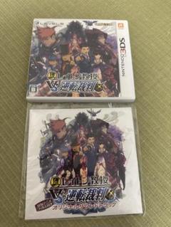 3DS レイトン教授VS逆転裁判 サウンドトラック付