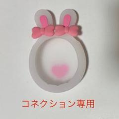 たまごっち ID ホワイト 白 新品電池付き